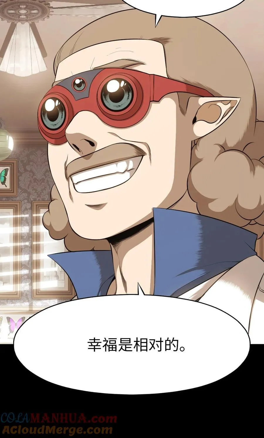 240 240 第7页