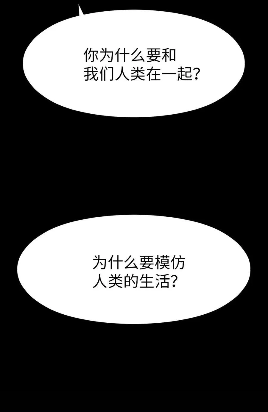 240 240 第10页