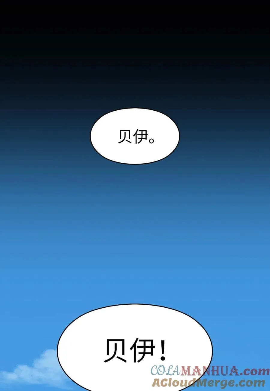 240 240 第11页