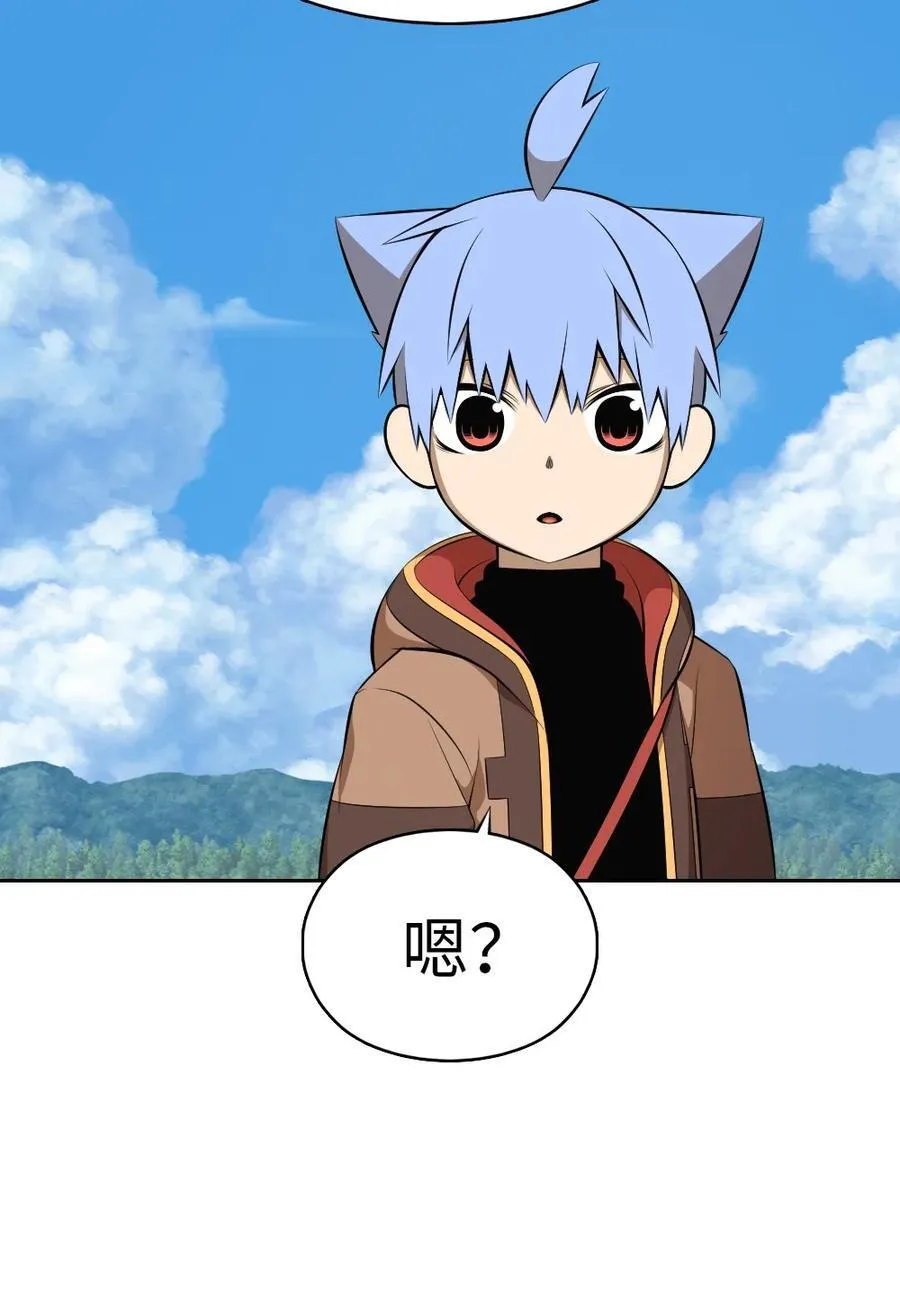 240 240 第12页