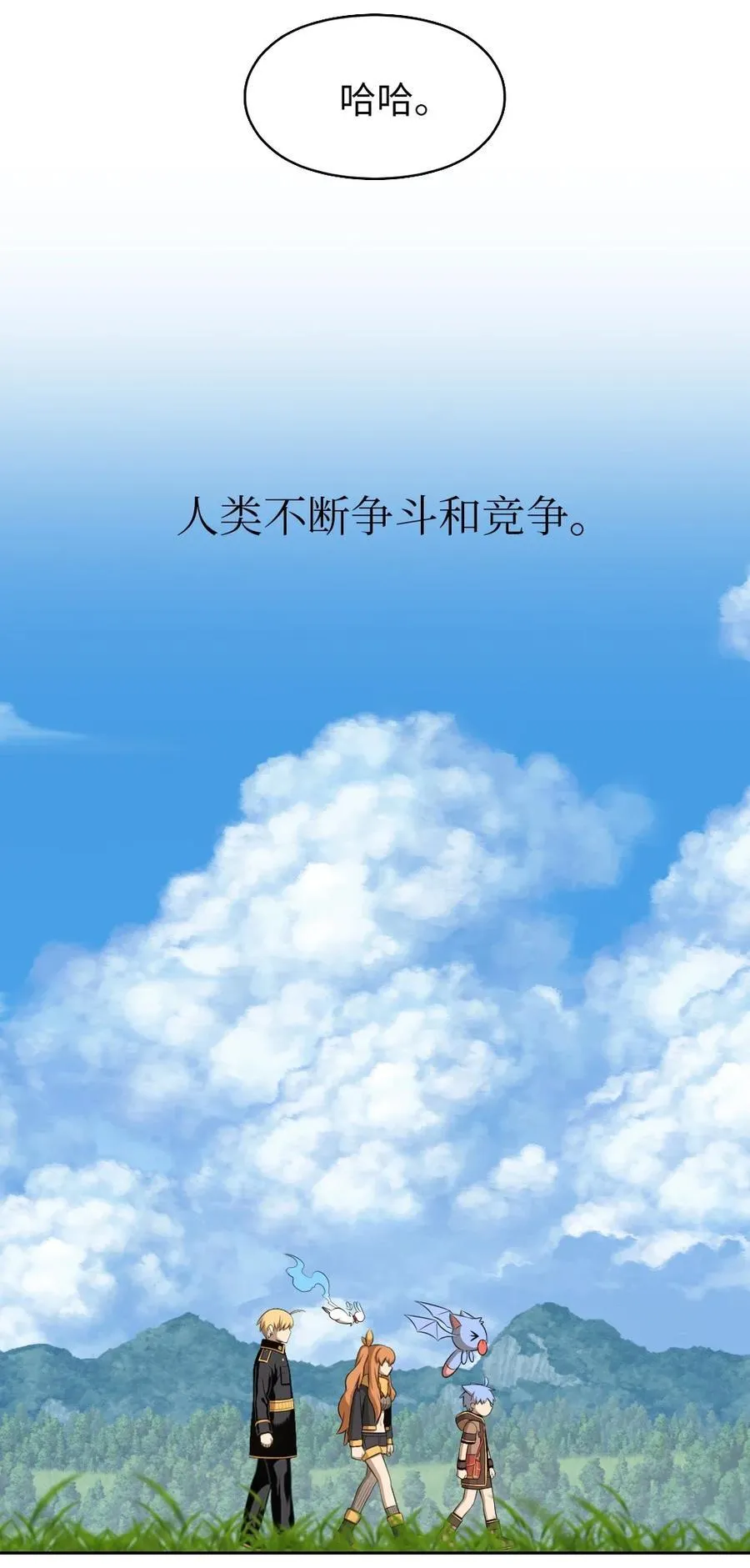 240 240 第14页