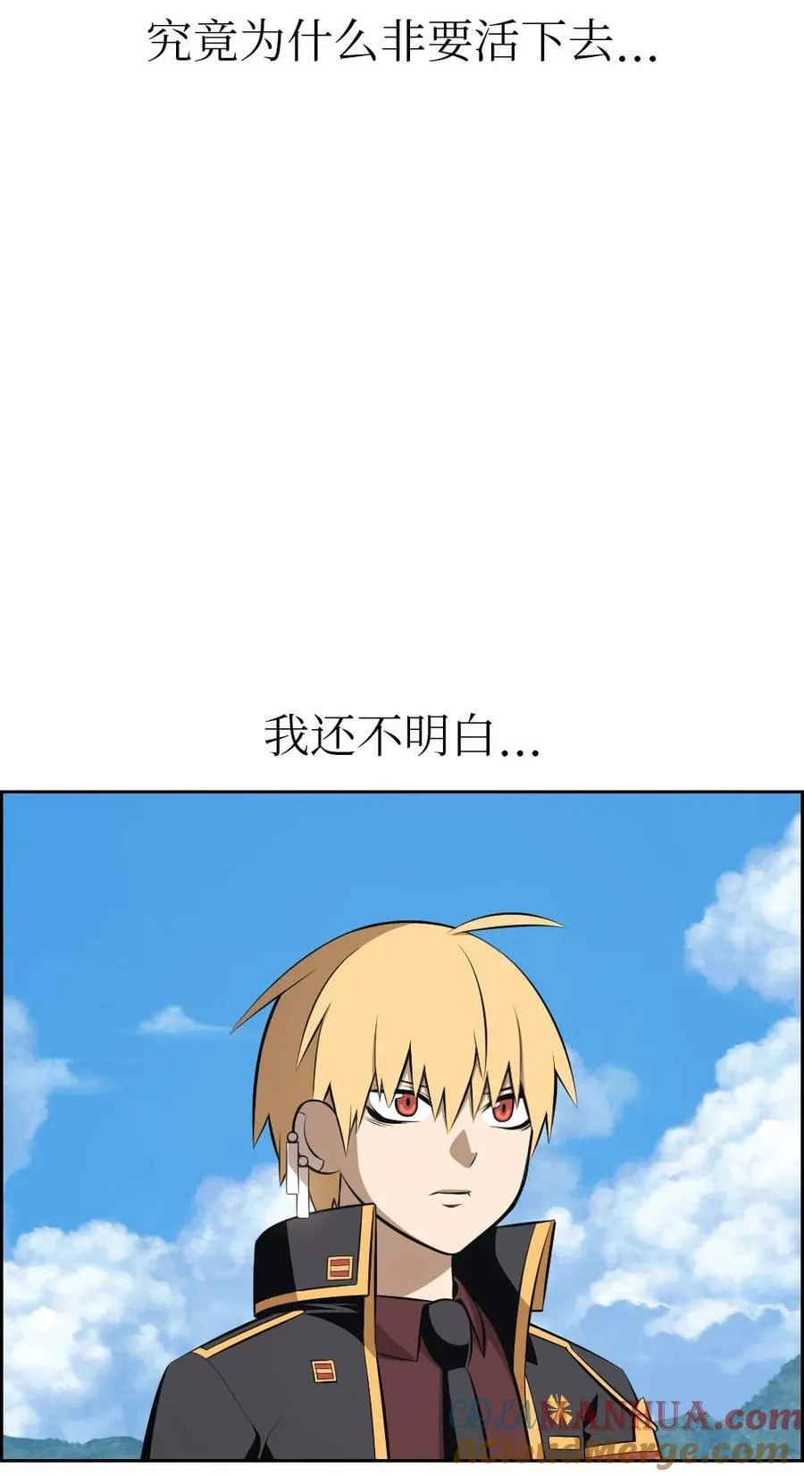 240 240 第15页