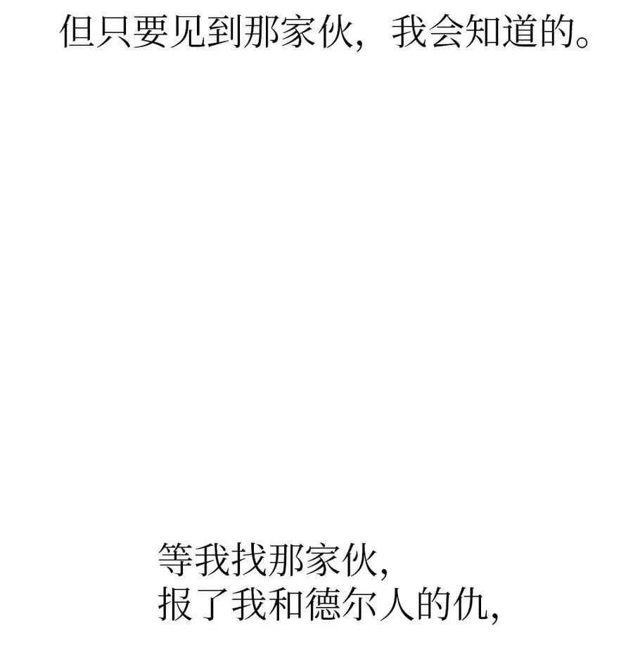 240 240 第16页