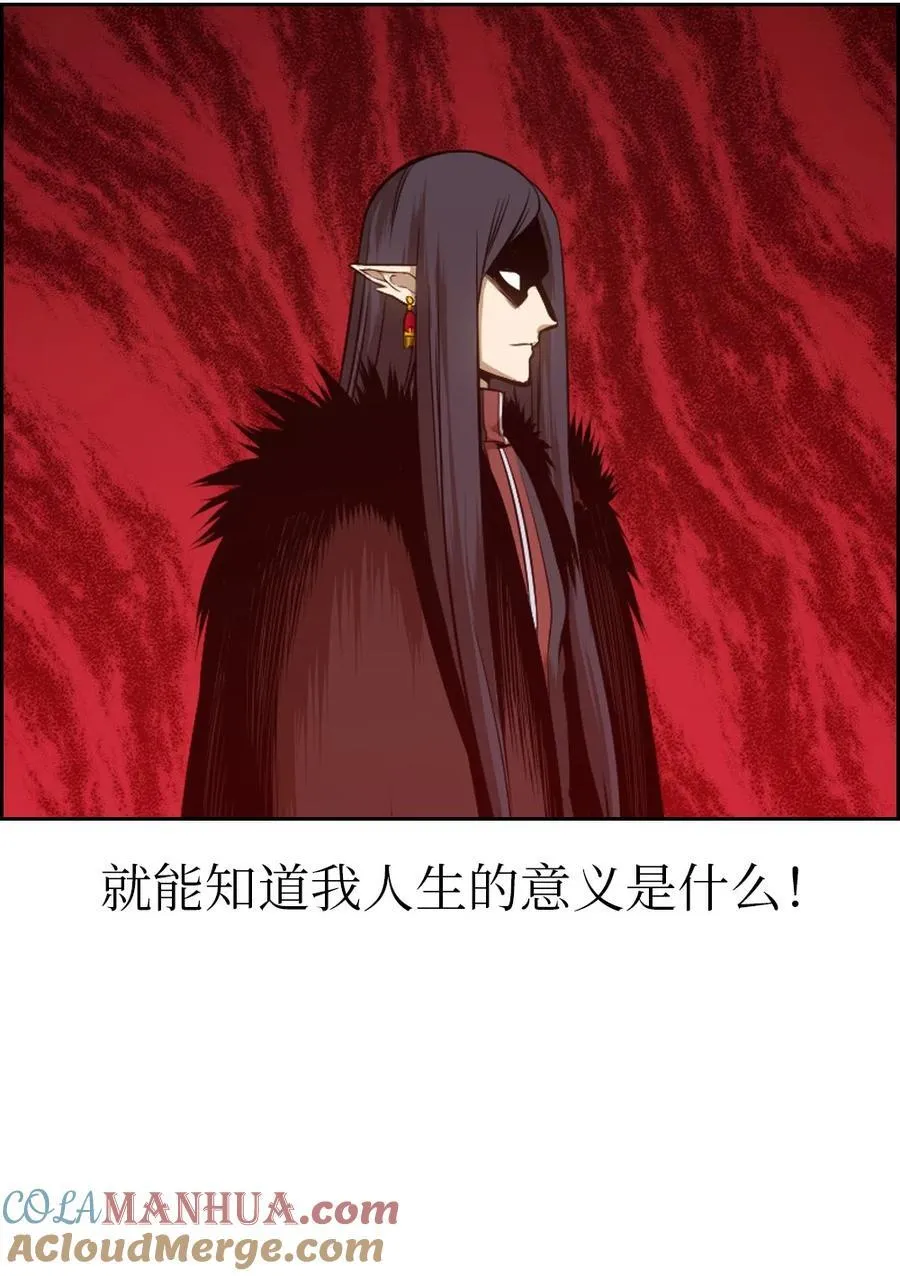 240 240 第17页