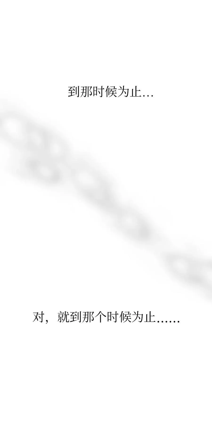 240 240 第18页