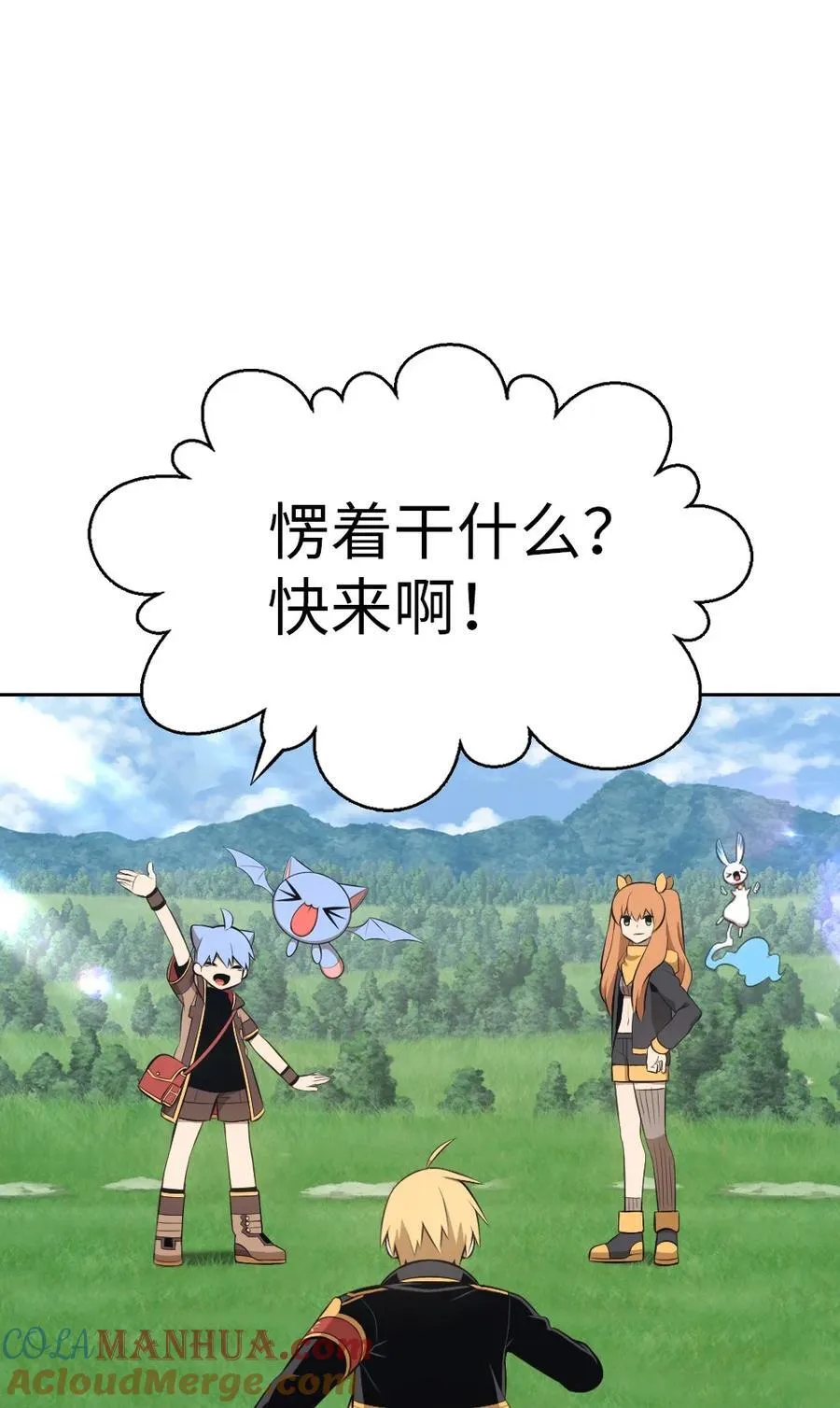 240 240 第27页