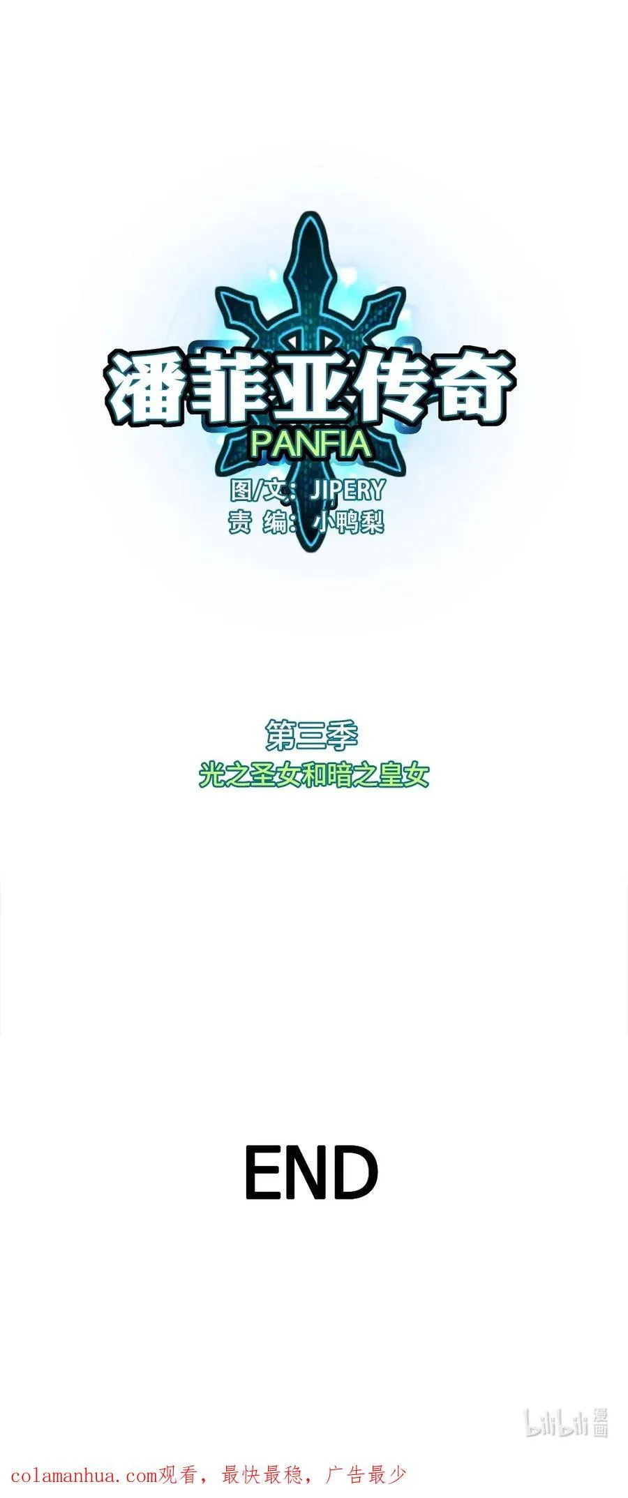 240 240 第36页