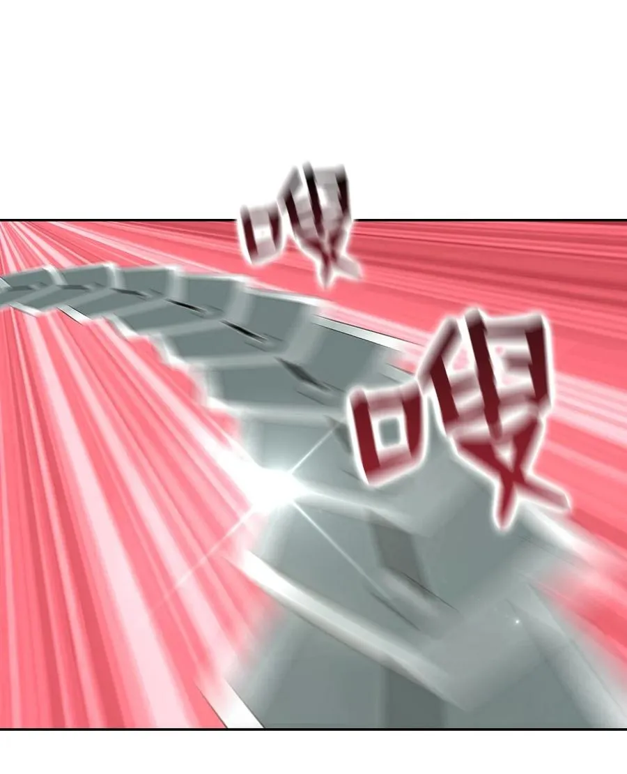 173 173 第2页