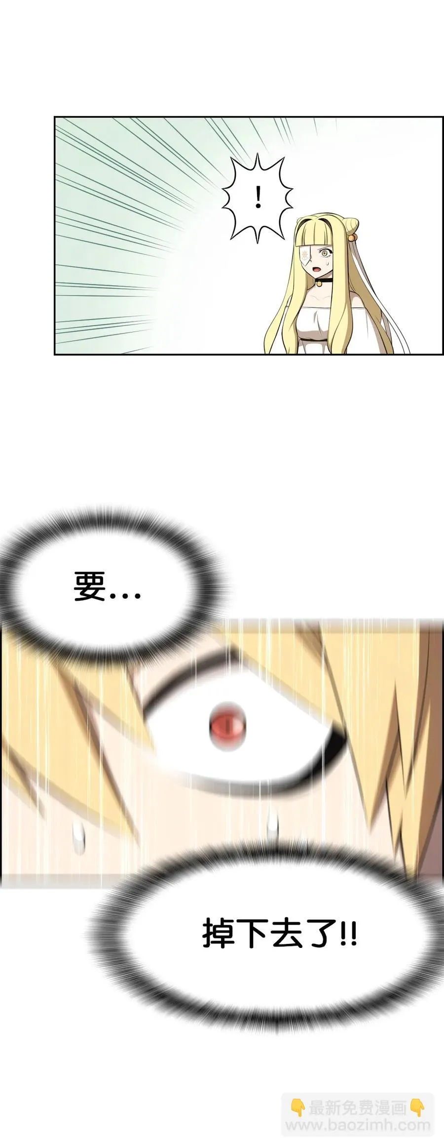 173 173 第26页