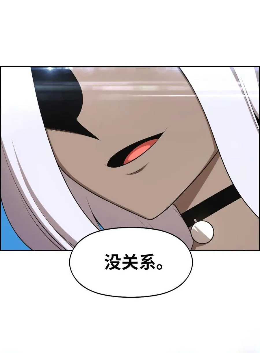 173 173 第27页