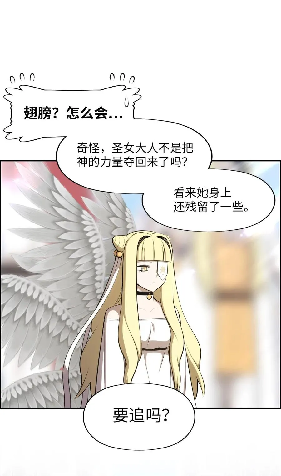 173 173 第39页