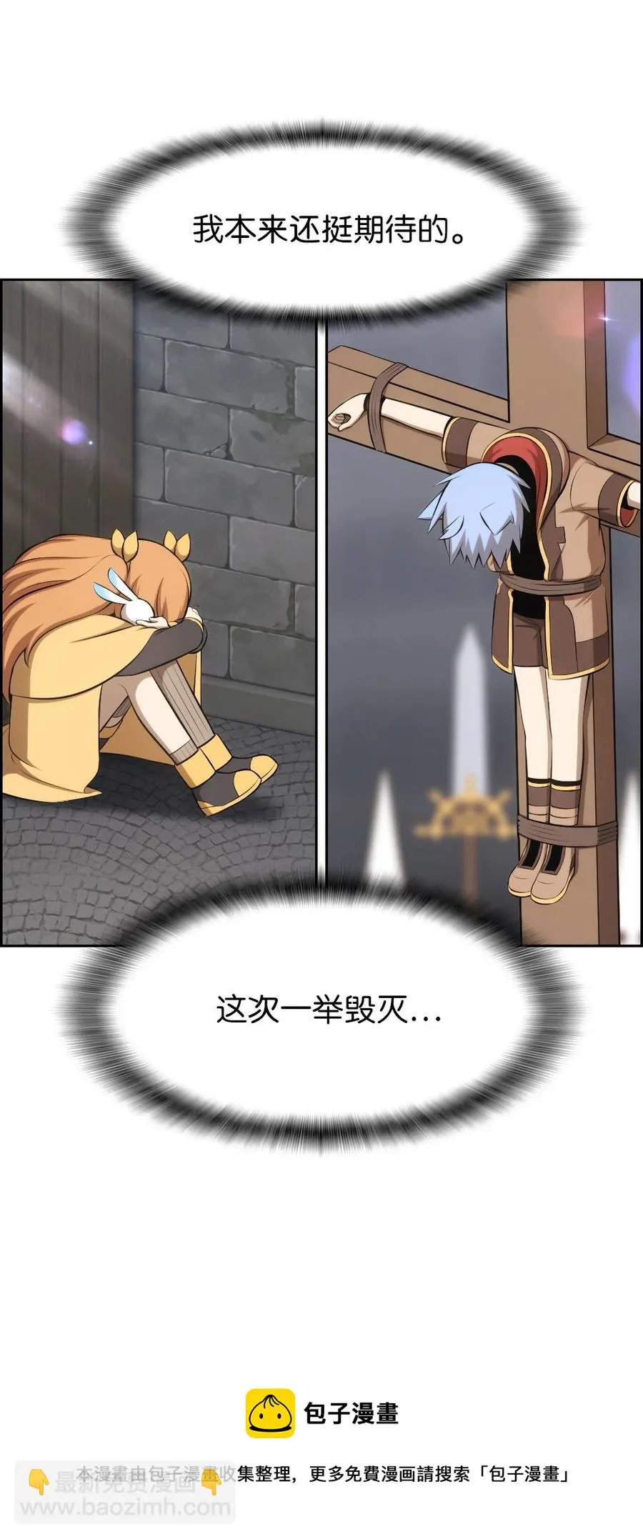 173 173 第41页