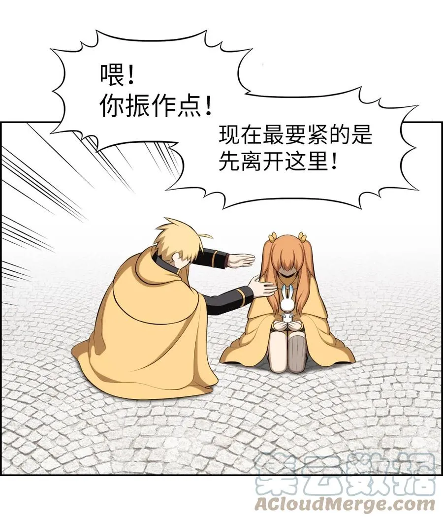 172 172 第22页