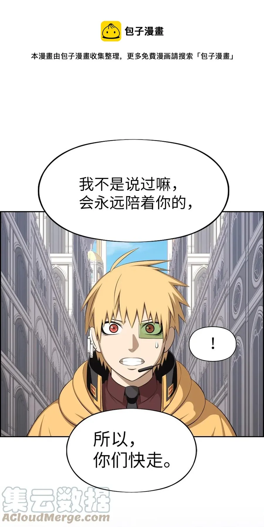 172 172 第25页