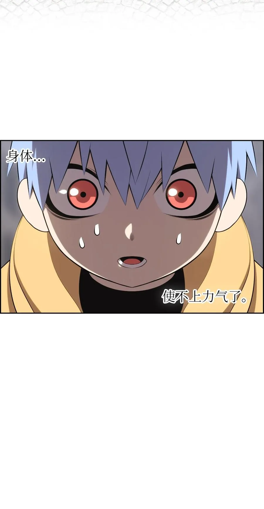 172 172 第39页
