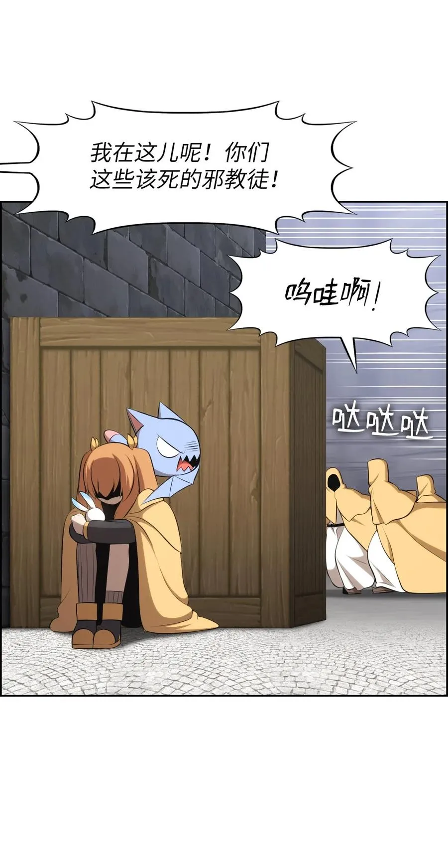 172 172 第44页
