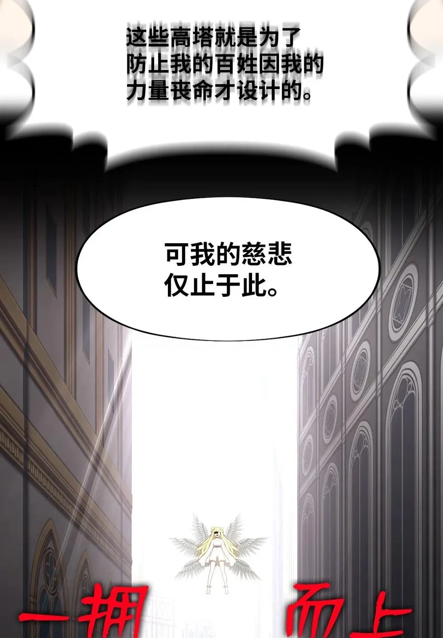 171 171 第24页