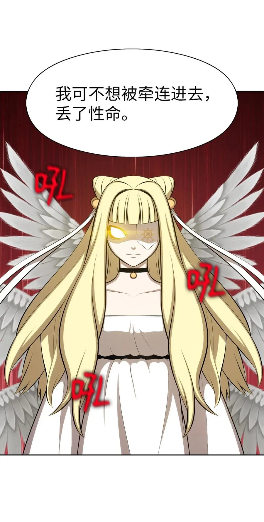 170 170 第6页