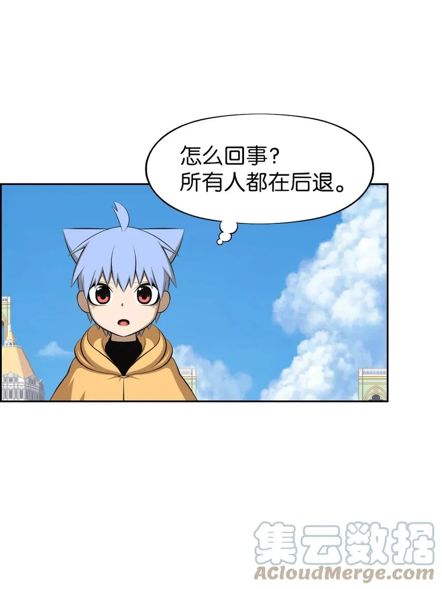 170 170 第7页