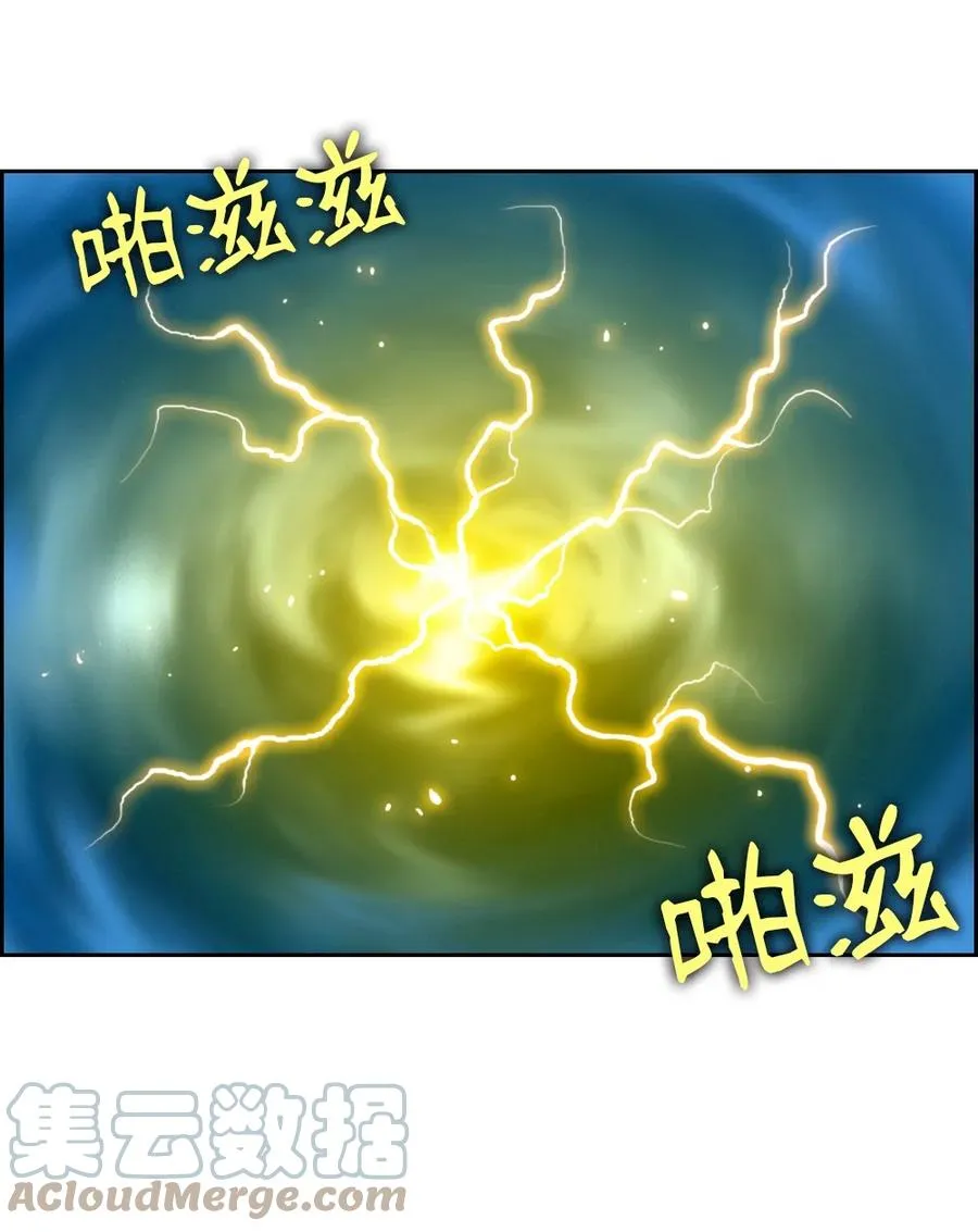 170 170 第11页
