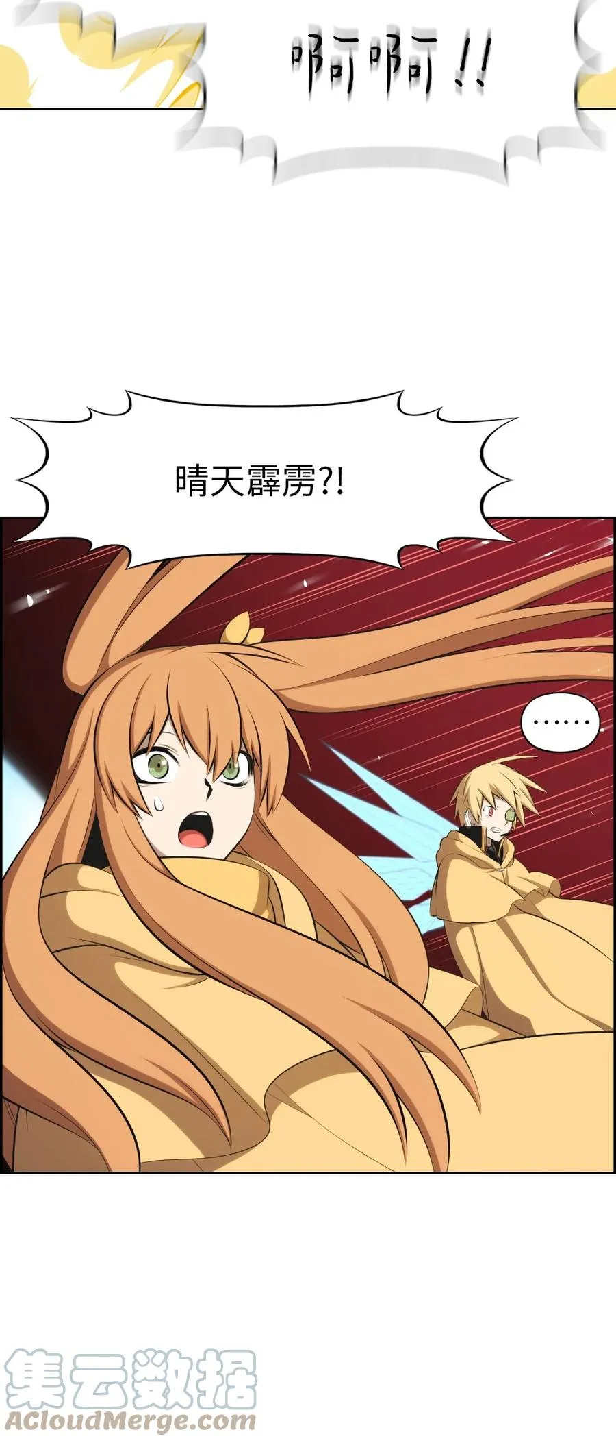 170 170 第15页