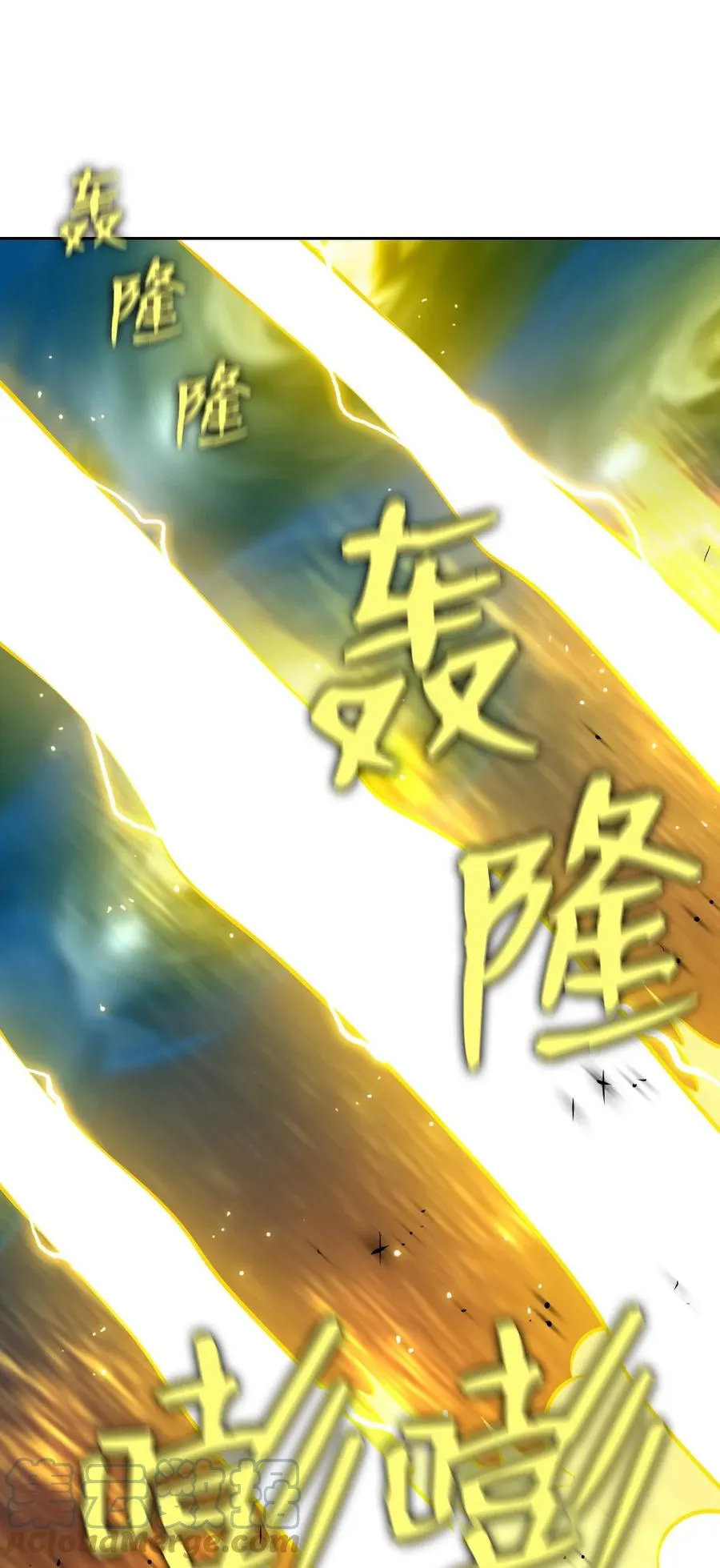 170 170 第19页