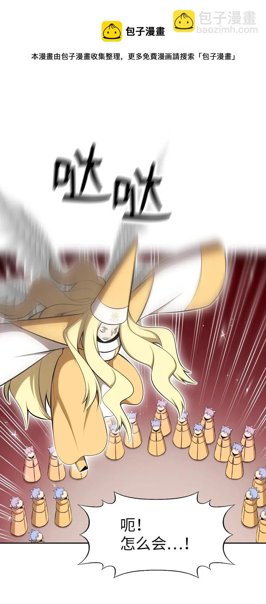 169 169 第17页