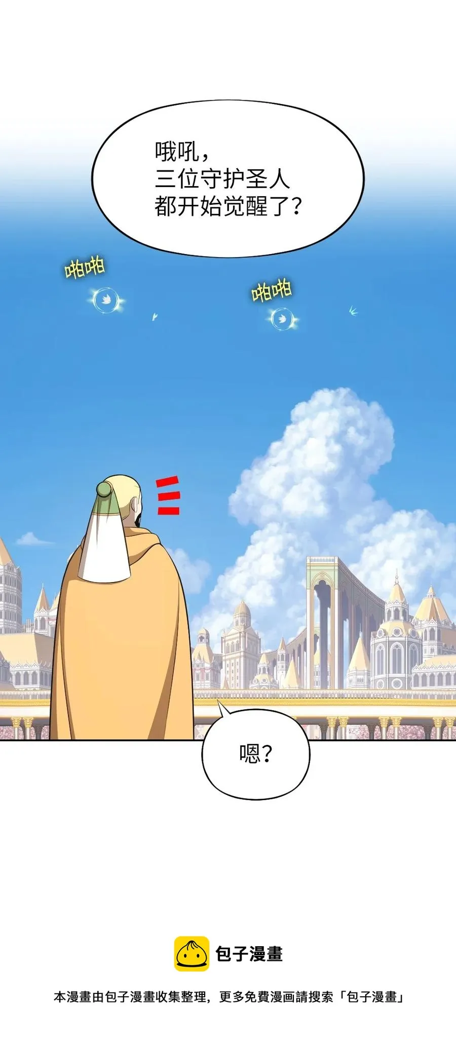 169 169 第41页