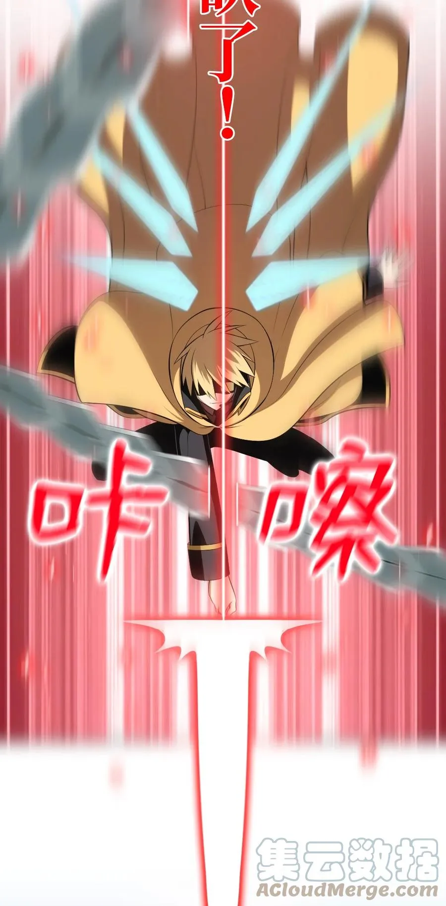 168 168 第3页