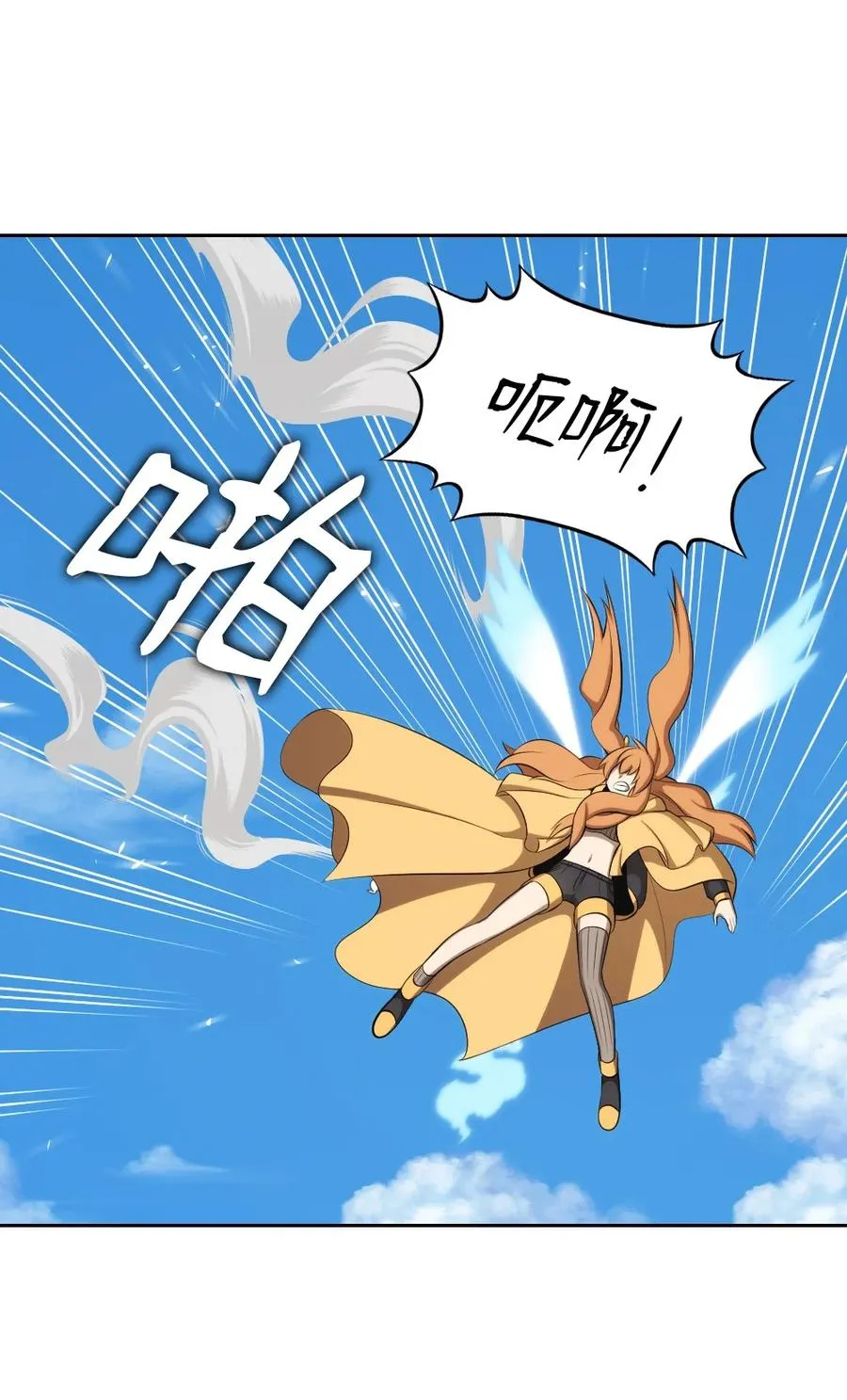 168 168 第10页