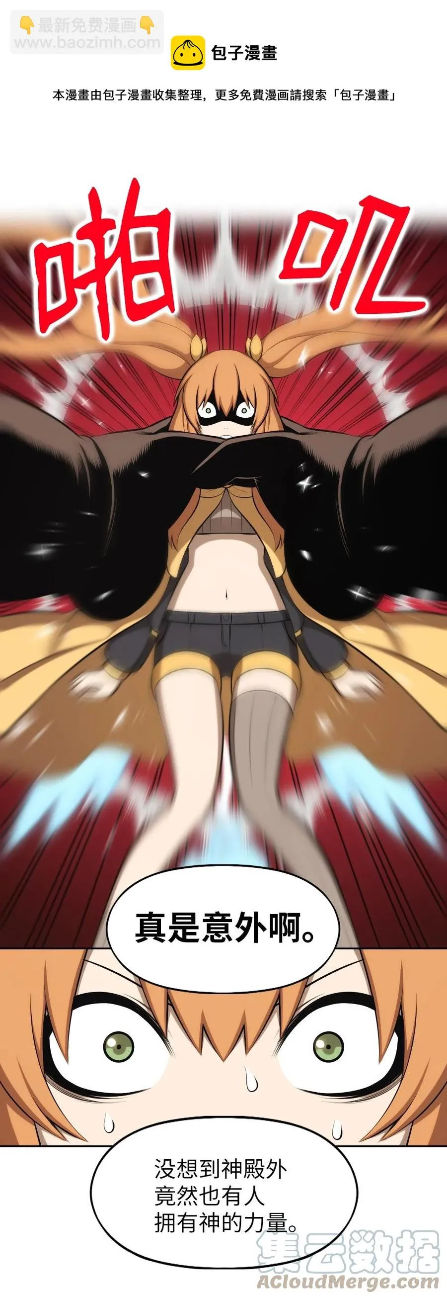 168 168 第13页