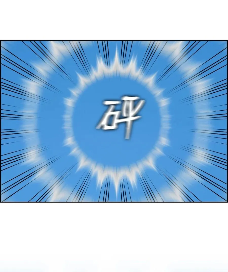 168 168 第16页