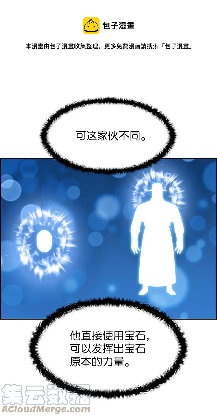 168 168 第21页