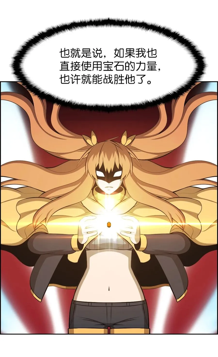 168 168 第22页