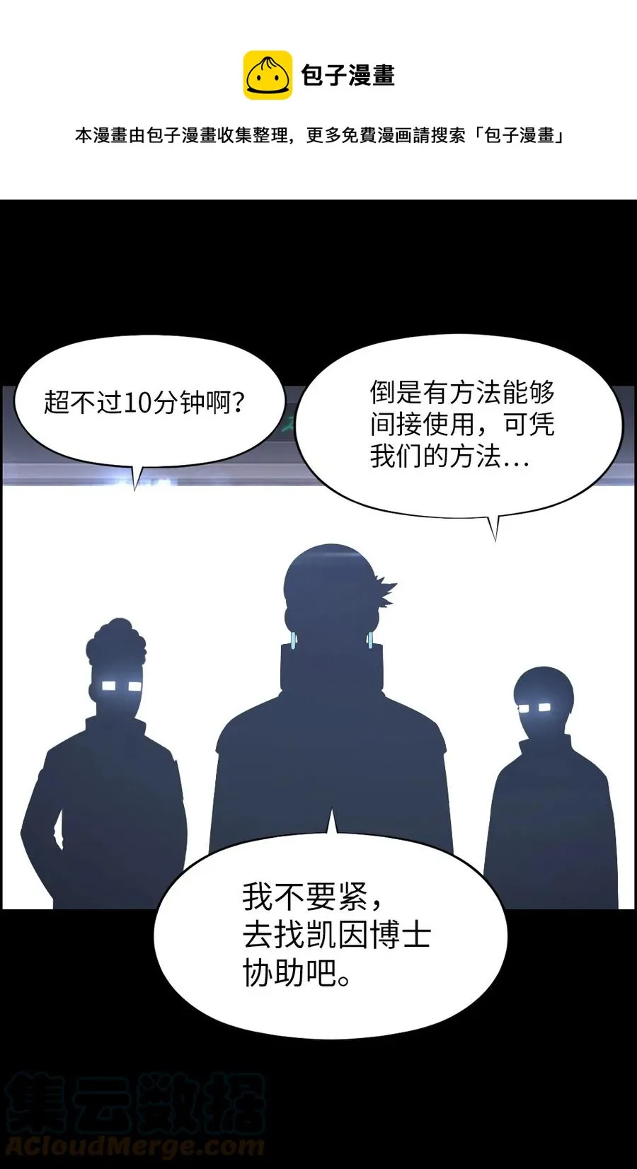 168 168 第25页