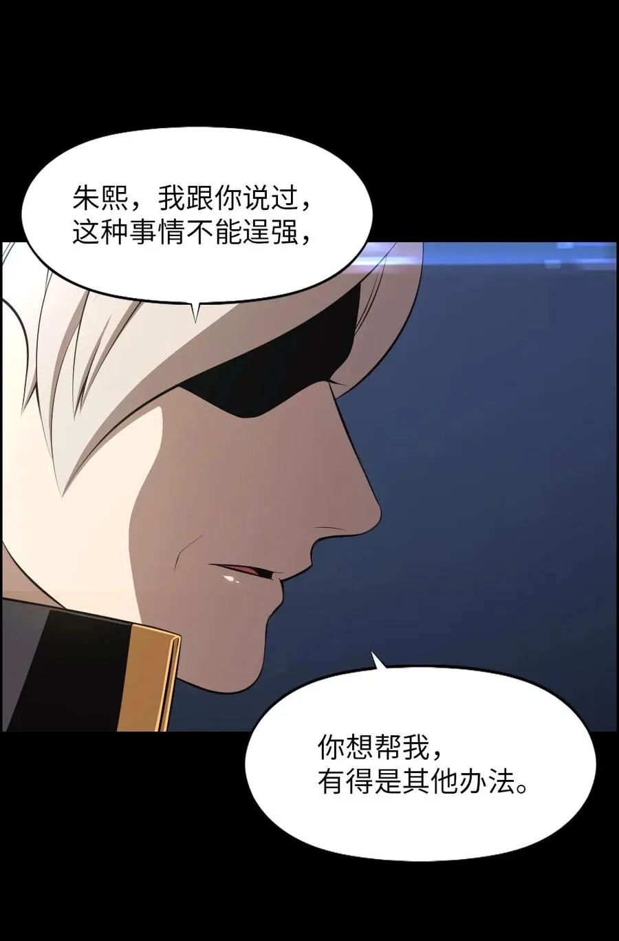 168 168 第26页