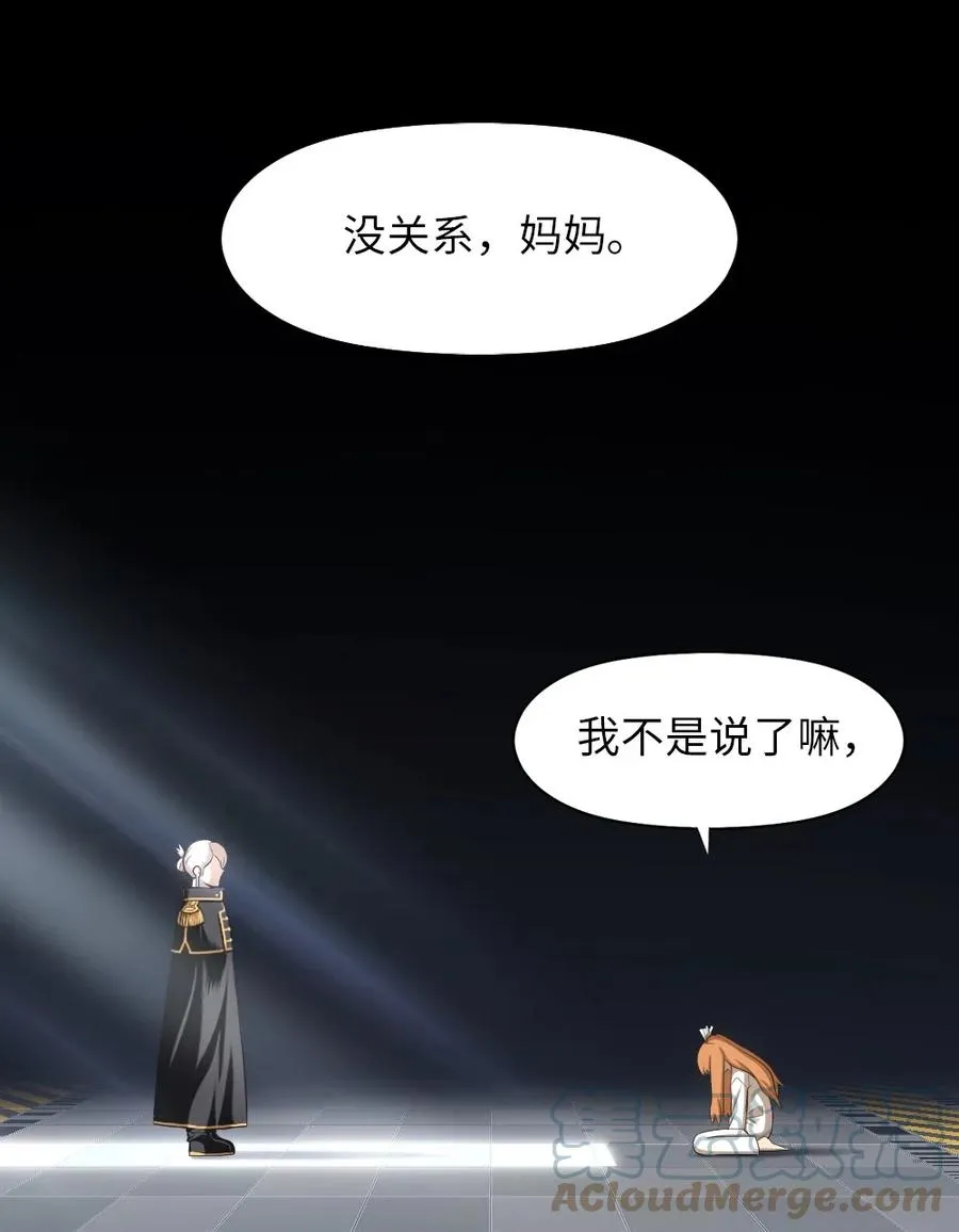 168 168 第27页
