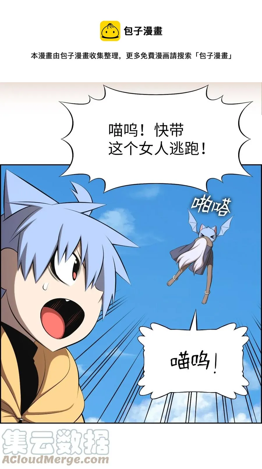 167 167 第9页