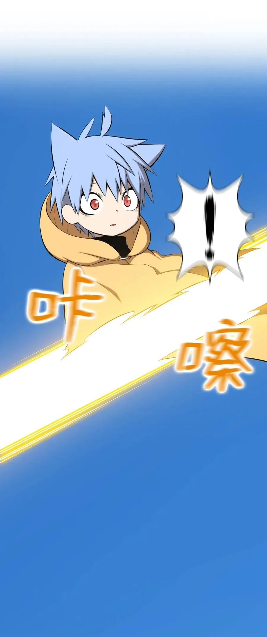 167 167 第10页