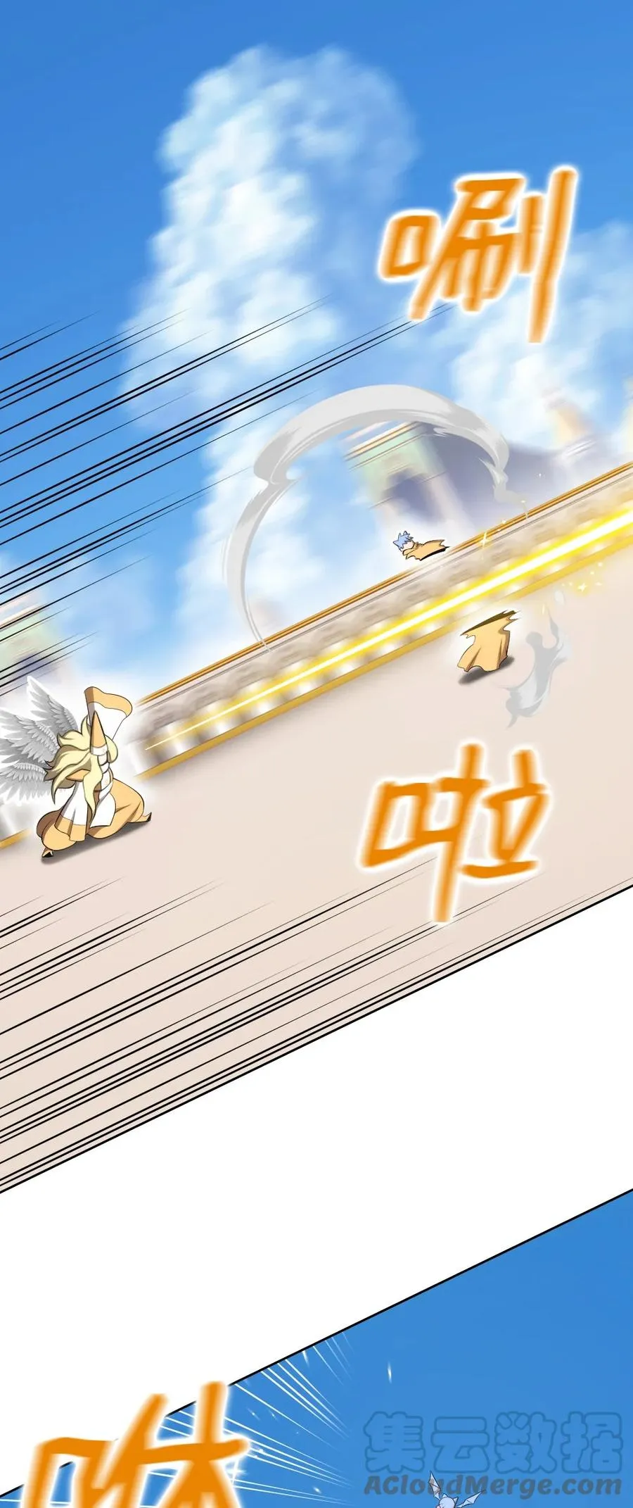 167 167 第11页