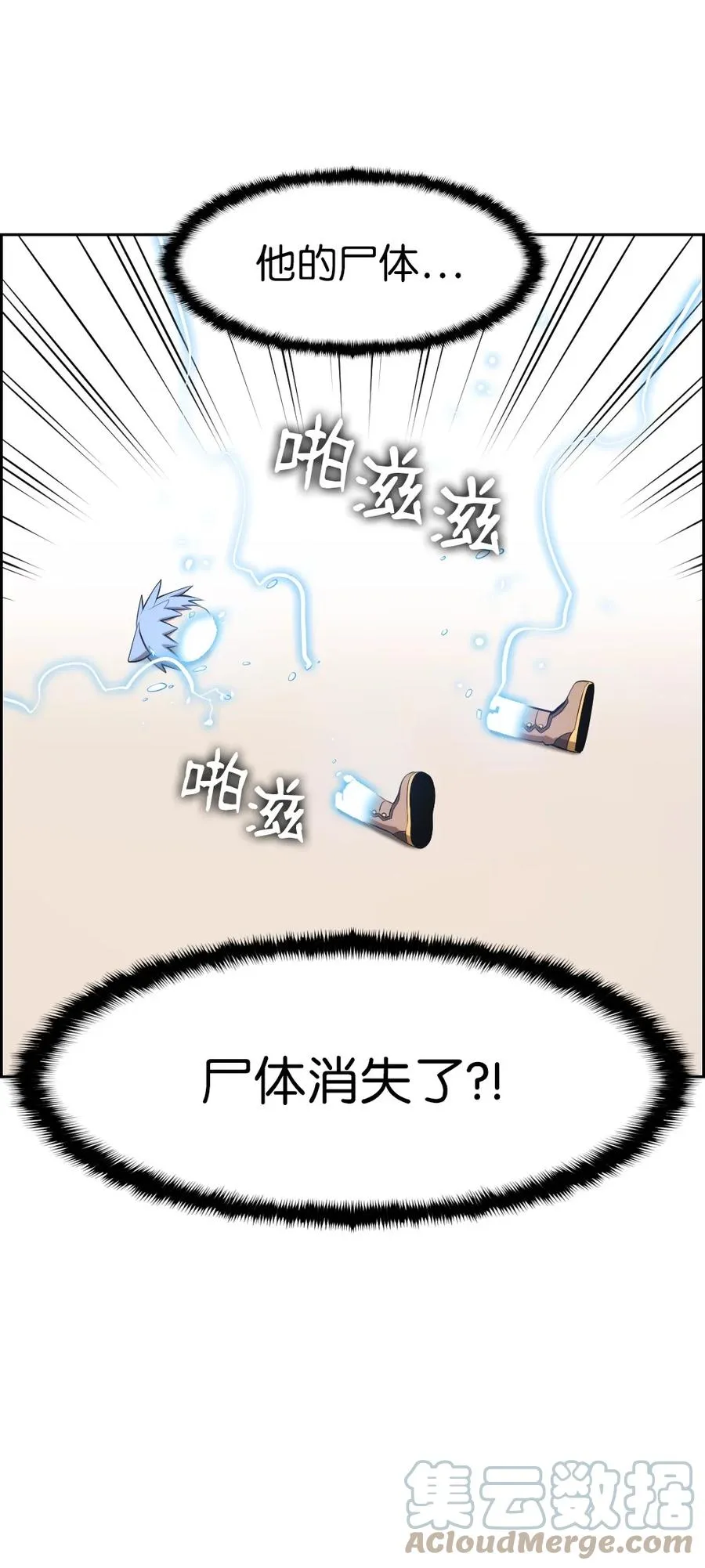 167 167 第15页