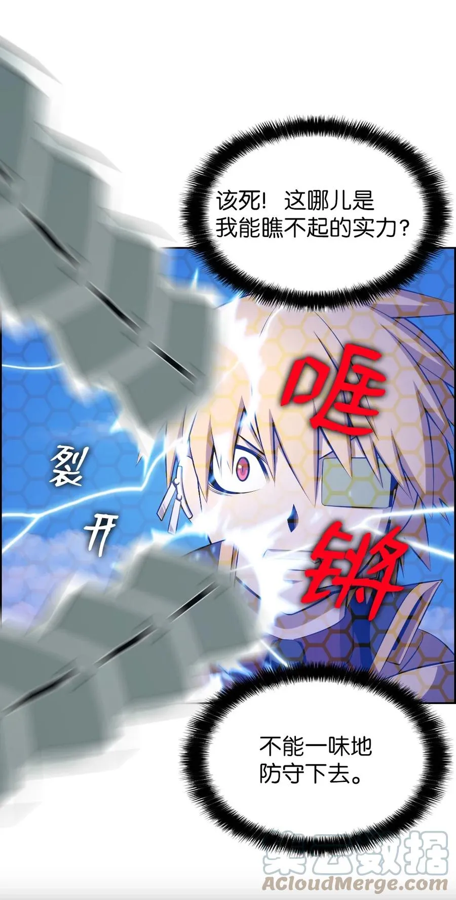 167 167 第23页