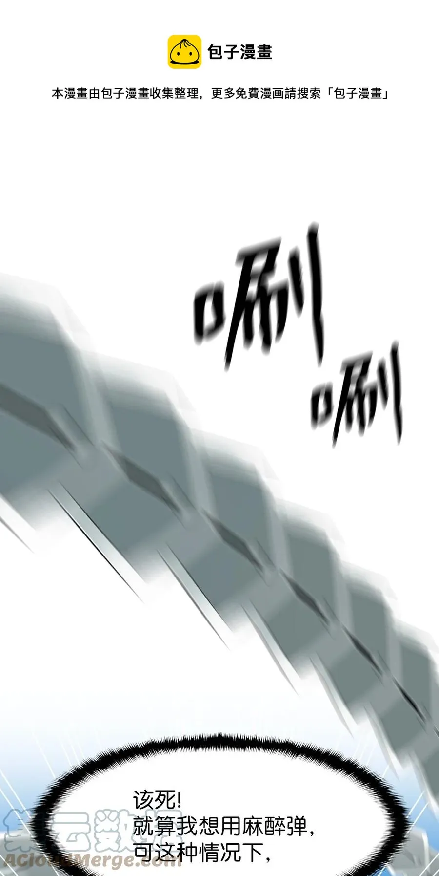 167 167 第29页