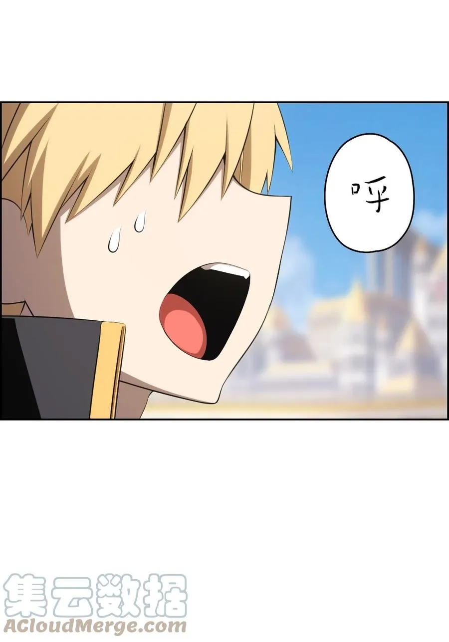 165 165 第3页