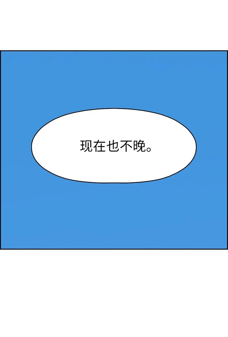 165 165 第10页