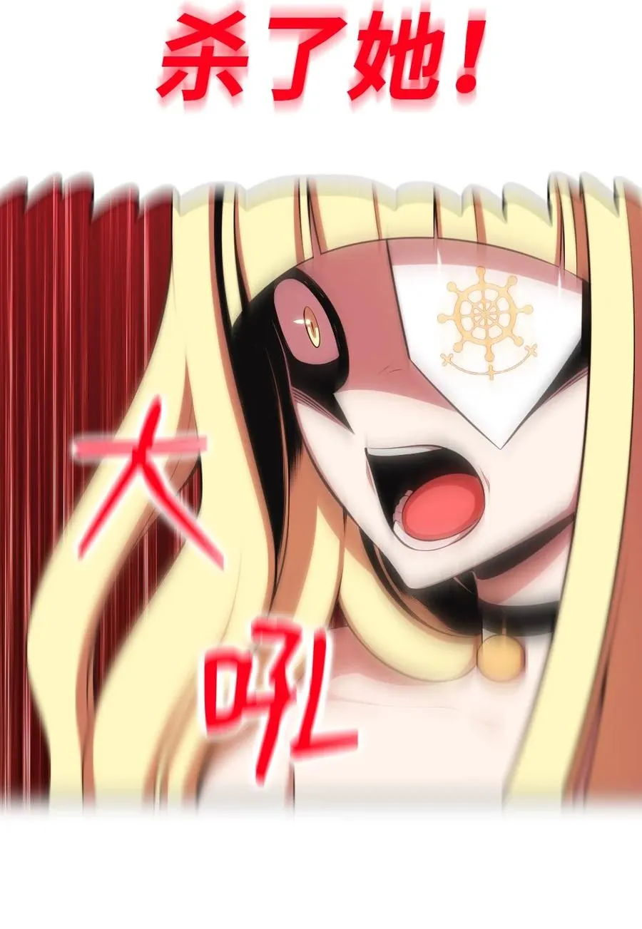 165 165 第16页