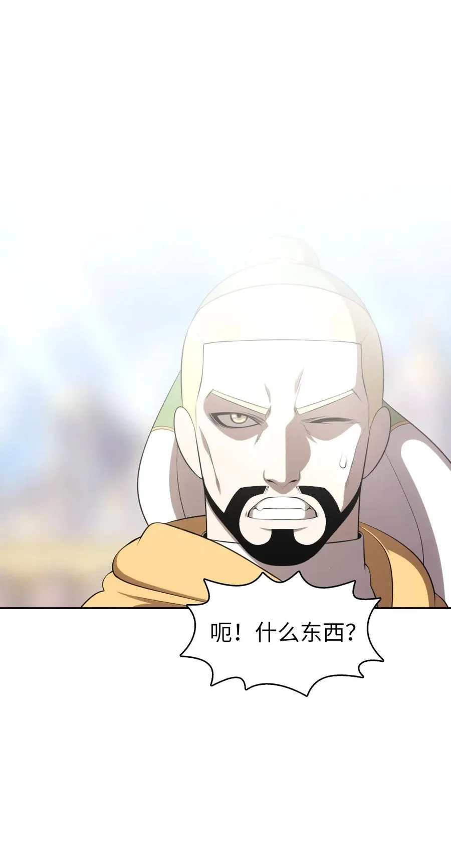 165 165 第22页