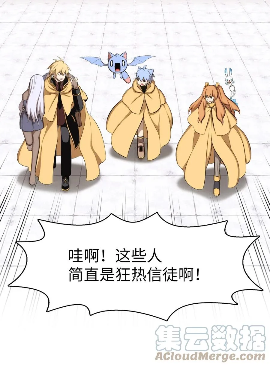 165 165 第31页