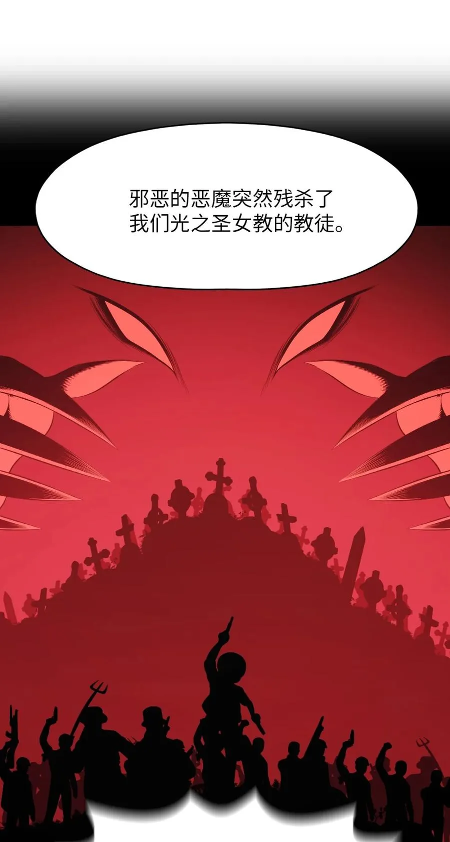 164 164 第2页