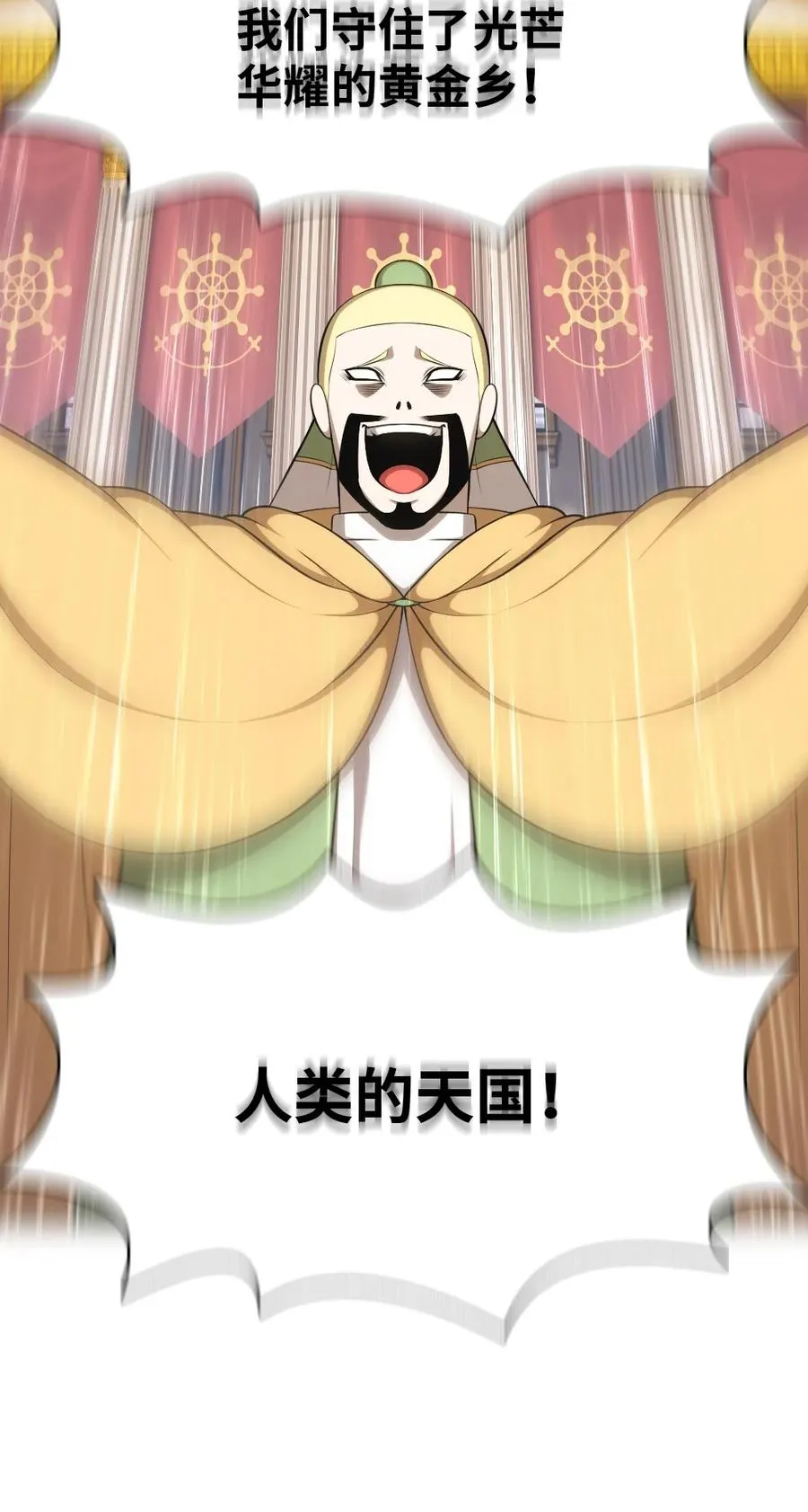 164 164 第4页